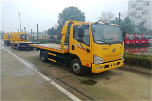 上甘岭区附近24小时救援车电话