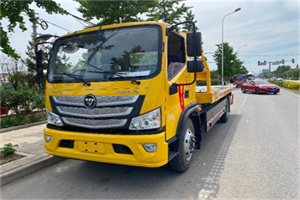 上甘岭区汽车救援头像