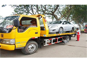 上甘岭区附近24小时汽车拖车服务热线