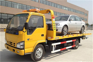 上甘岭区道路救援一般怎么收费