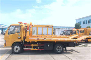 上甘岭区送油救援服务