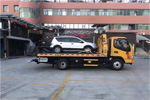 上甘岭区附近汽车拖车电话