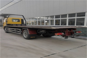 上甘岭区24小时公路救援电话