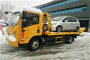 上甘岭区附近道路救援服务