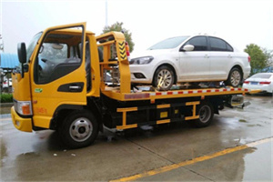 上甘岭区附近拖车救援24小时服务热线