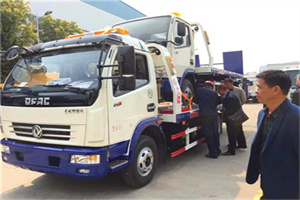 上甘岭区汽车道路救援拖车价格